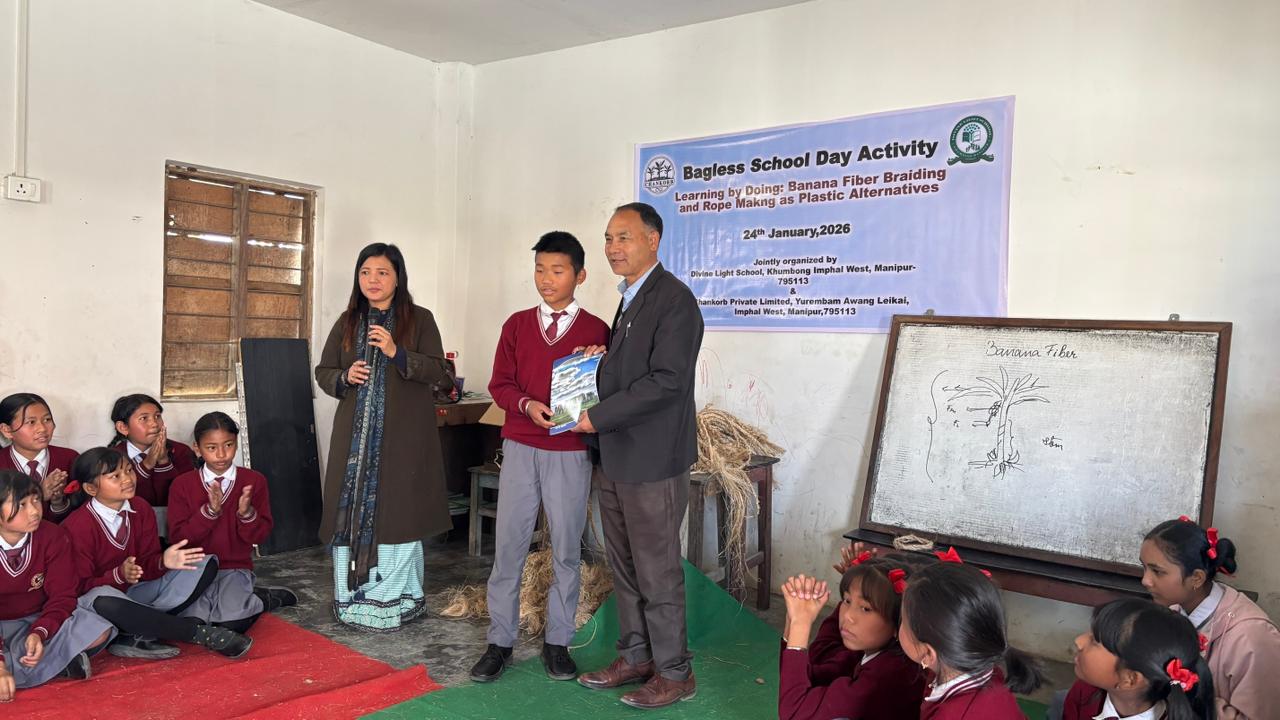 Handwoven Wall Decor